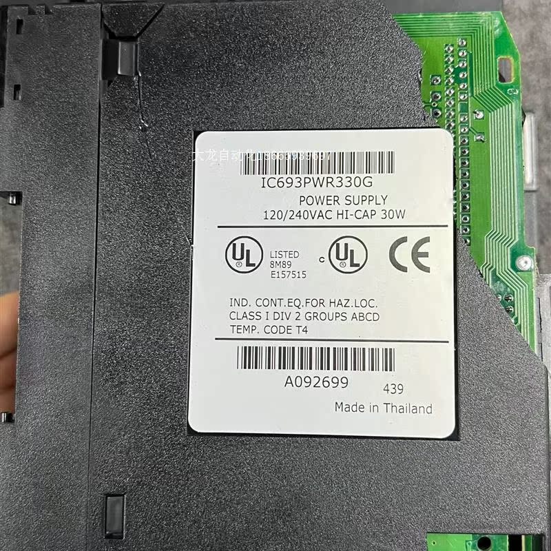 议价(议价)GE Fanuc SERIES IC693PWR330G 现原装正品 - 图1