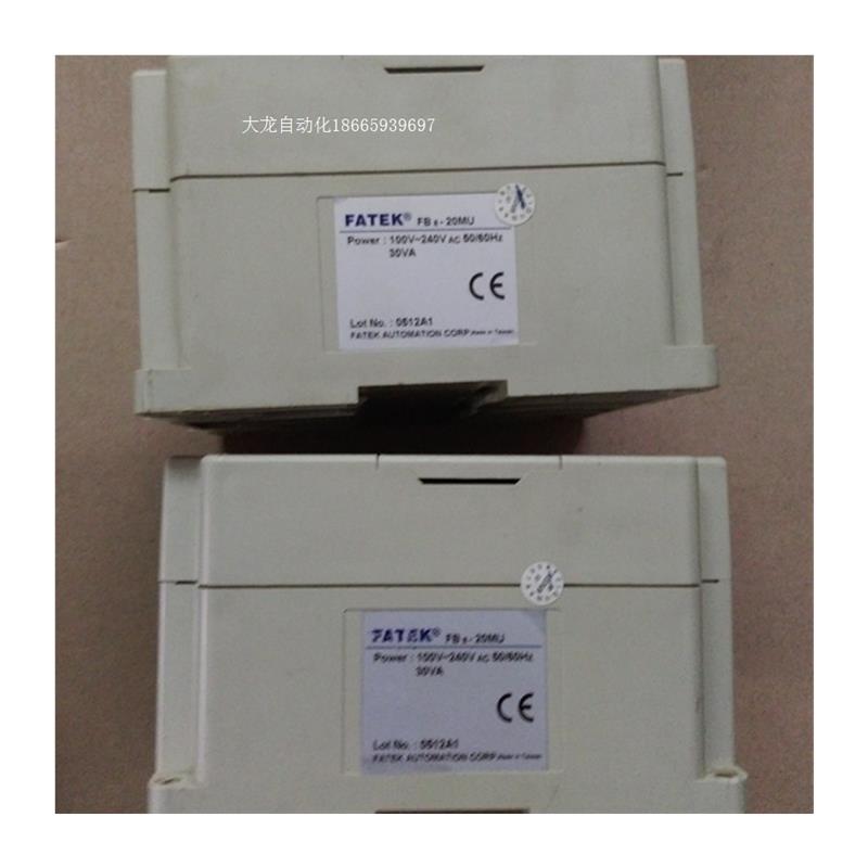 议价 FB-6ADS/8EY/24EY/48EX/40EA/40MC/FBE-20MU/FB原装正品 - 图3