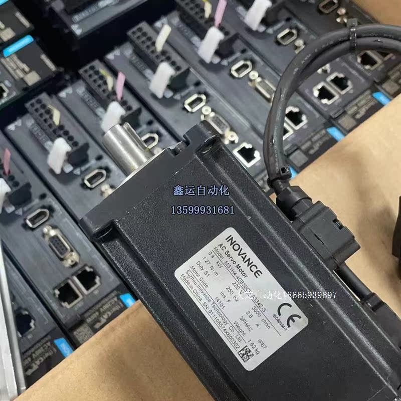 议价,SV660NS2R8I,ms1h4-50b30cb,议价原装正品 - 图0