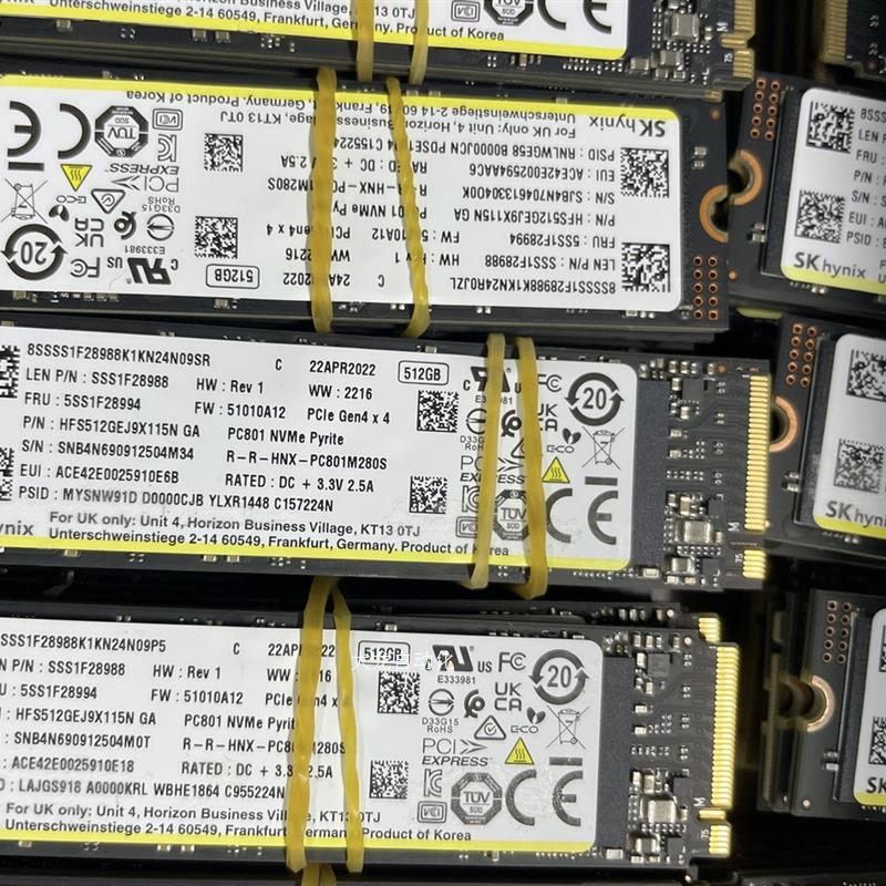 议价801 512g ssd nvme pcie4.0 固态硬盘 电脑拆机 2280原装正品 - 图1