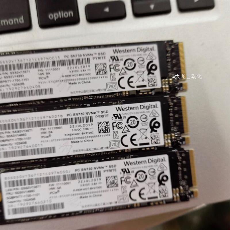 议价西数固态硬盘 SN730 1T m2 nvme固态硬盘SSD 笔记本原装正品 - 图0