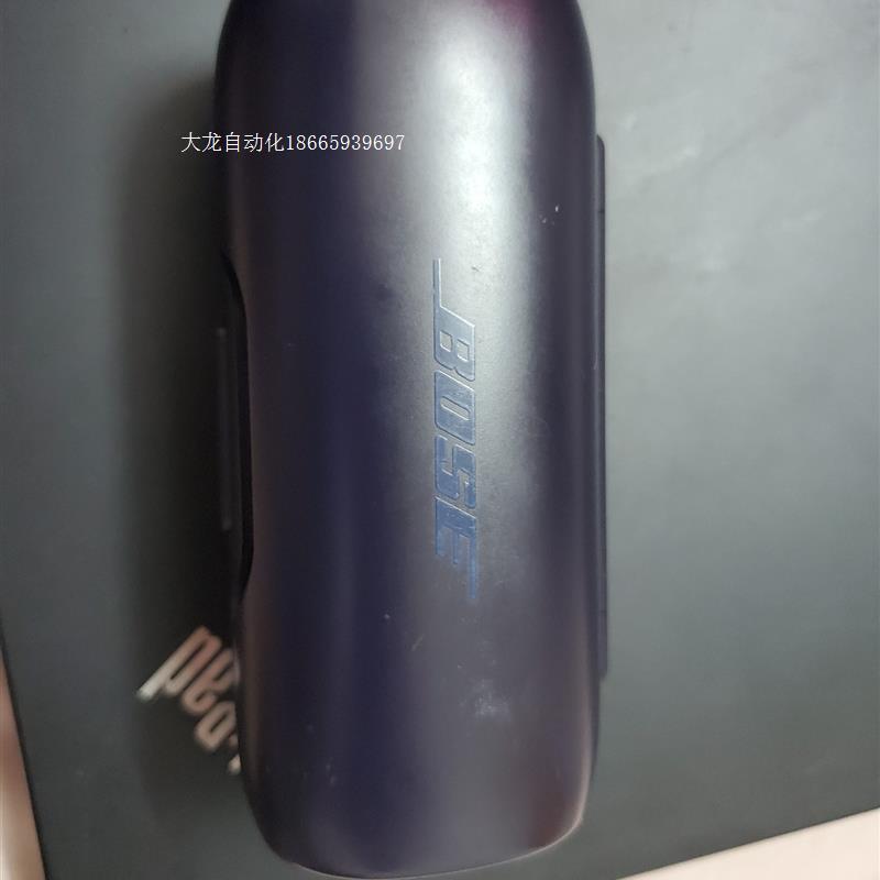 议价(议价)Bose soundsport free 电池舱 左耳机原装正品 - 图1