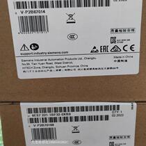 Bargaining S7-1200 Digital SM1221 SM1221 8DI 8DI 6ES7221-1B 6ES7221-1B original dress