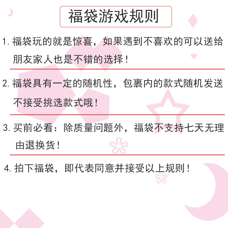 福袋伪娘套装cos女装大佬连衣裙大码200斤cd变装男用性感夜店衣服