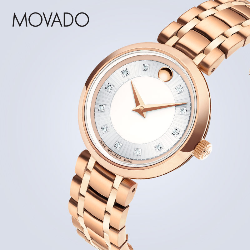 Movado/摩凡陀瑞动1881系列钢带石英手表女表真钻镶嵌瑞士表