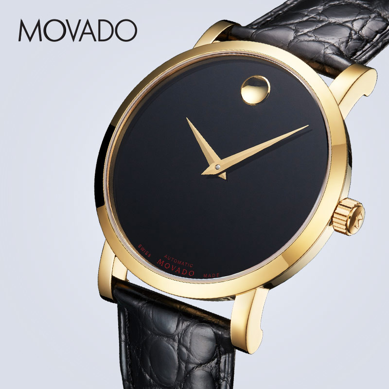 【520礼物】Movado/摩凡陀官方正品瑞红系列鳄鱼皮带瑞士机械男表-图2