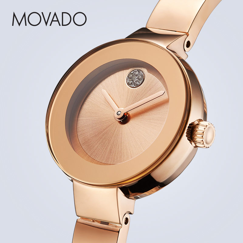 Movado/摩凡陀BOLD系列钢带石英手表女表气质小表盘手镯式手链表