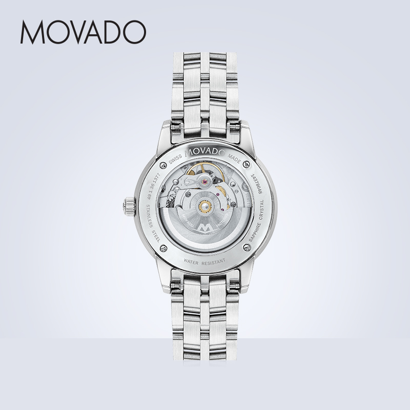 【520礼物】Movado/摩凡陀1881系列轻奢钢带镶真钻母贝盘机械女表 - 图1