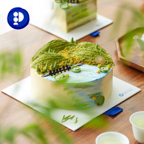 Pie Please Workshop Cloud Foggy Tea Landscape Fields Garden Micro Landscape Smeared Tea Cream Birthday Cake Tongcheng Distribution Beijing Shanghai Hangzhou