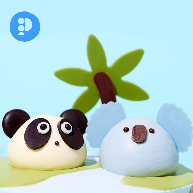 派悦坊动物世界生日小蛋糕山楂开心果奶油下午茶同城配送北京上海,淘宝优惠券,粉丝福利购,淘宝优惠卷