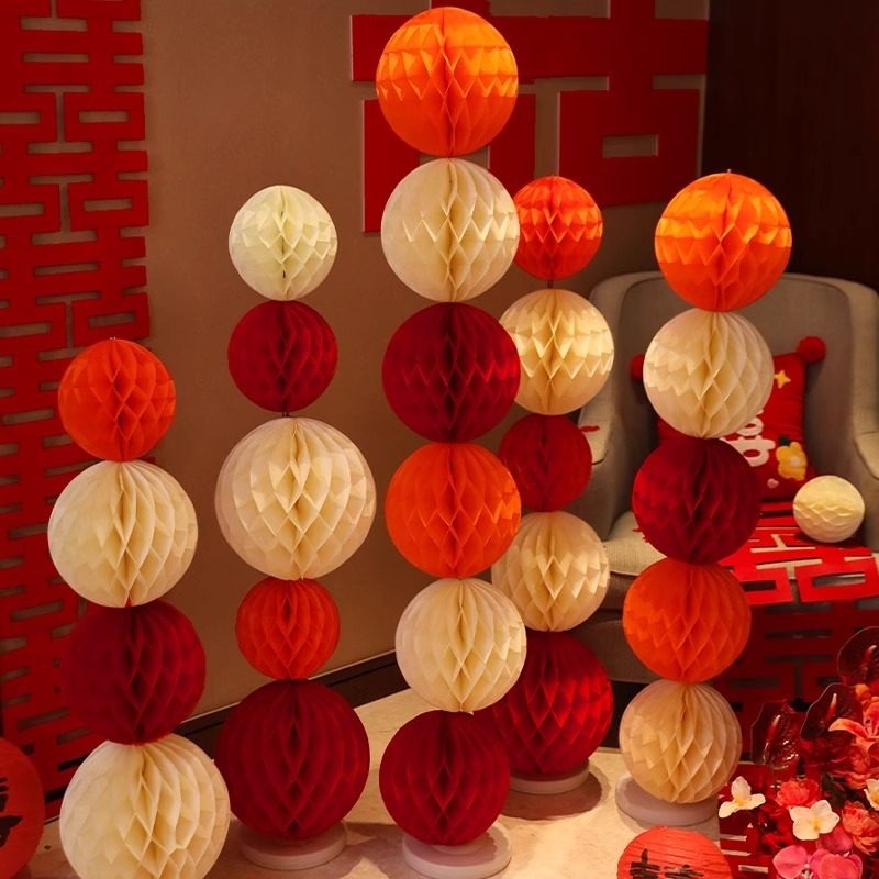 蜂窝球立柱灯笼结婚用品女方婚房喜庆布置套装订婚礼卧室酒店装饰,淘宝优惠券,粉丝福利购,淘宝优惠卷