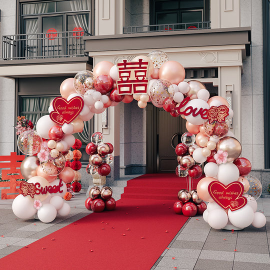 结婚气球拱门布置网红婚礼婚庆场景室外酒店门口农村庭院路引装扮
