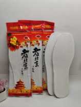 Old Beijing pure cotton fabric full cotton pure white klayer cloth hand bottom thickened and sweat-proof and anti-deodorant male and female insole