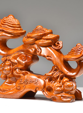 花梨木雕五福如意摆件葫芦家居客厅装饰品桌面摆设送礼红木工艺品