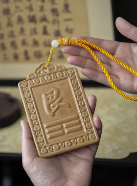 陶土坤乾艮巽八卦牌挂件土黄色西南东北缺角补角房屋方位风水陶瓷