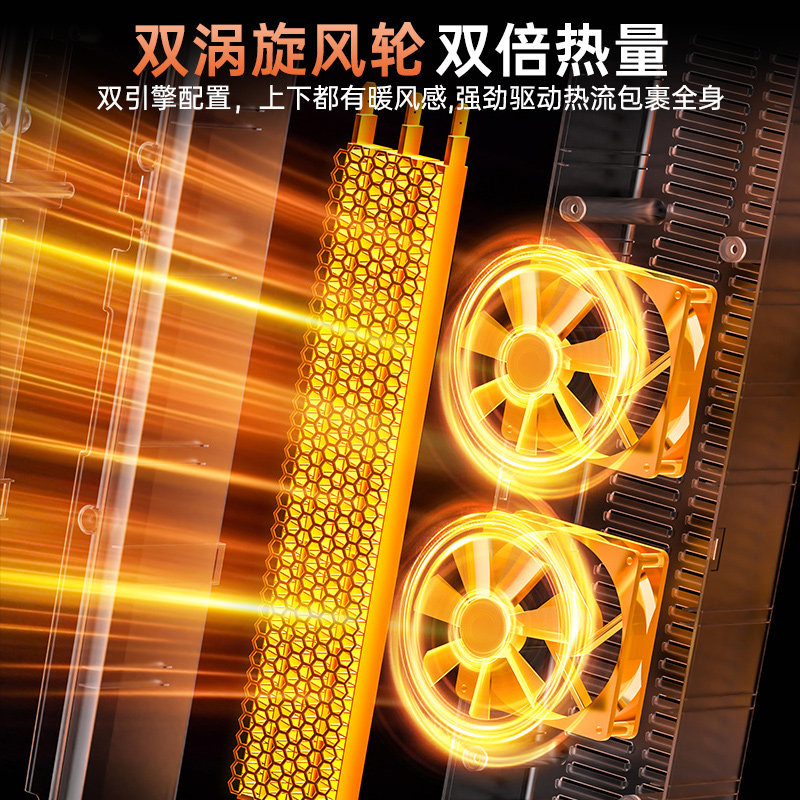 海尔取暖器家用暖风机石墨烯冬季神器小太阳热风节能烤火炉电暖气,淘宝优惠券,粉丝福利购,淘宝优惠卷