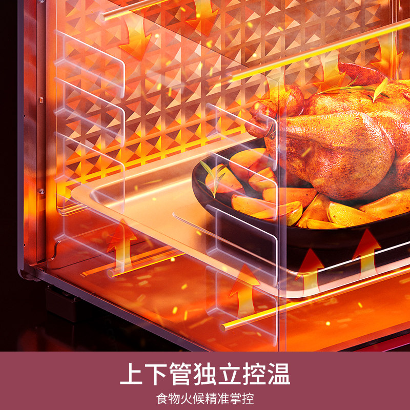 海尔电烤箱家用小型烘焙38l蒸烤箱 haier海尔创道电烤箱