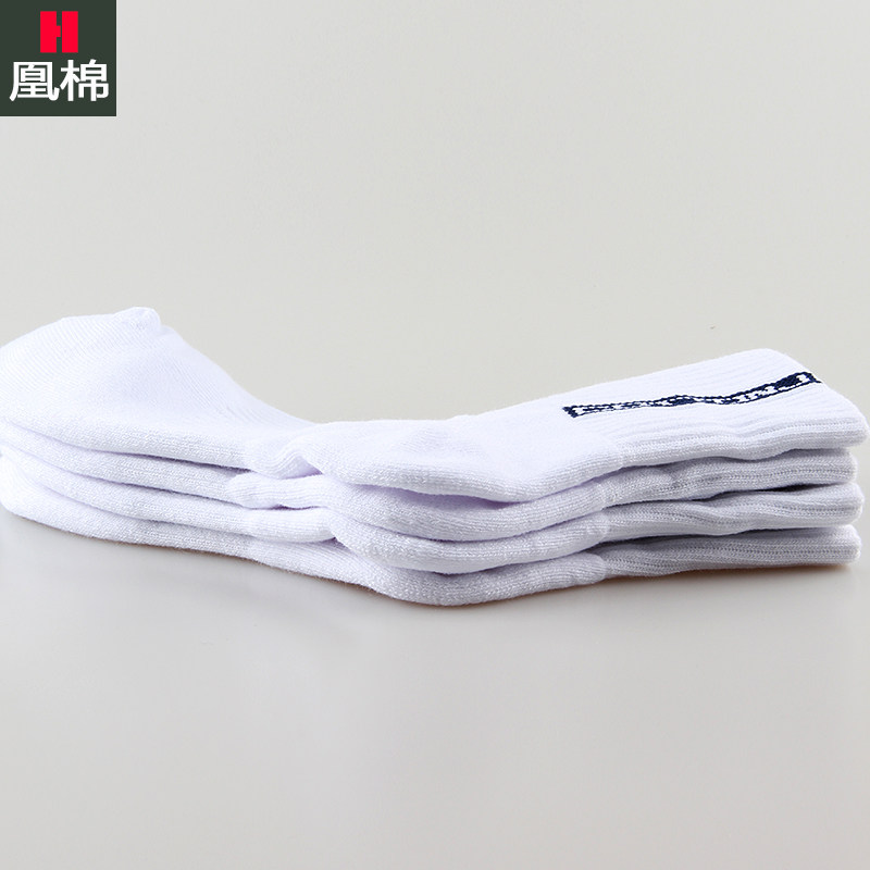 秋冬厚款中筒男女童篮球儿童袜子 凰棉短袜/打底袜/丝袜/美腿袜