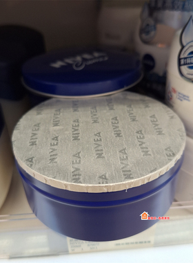 Nivea/妮维雅保湿润肤霜补水滋润
