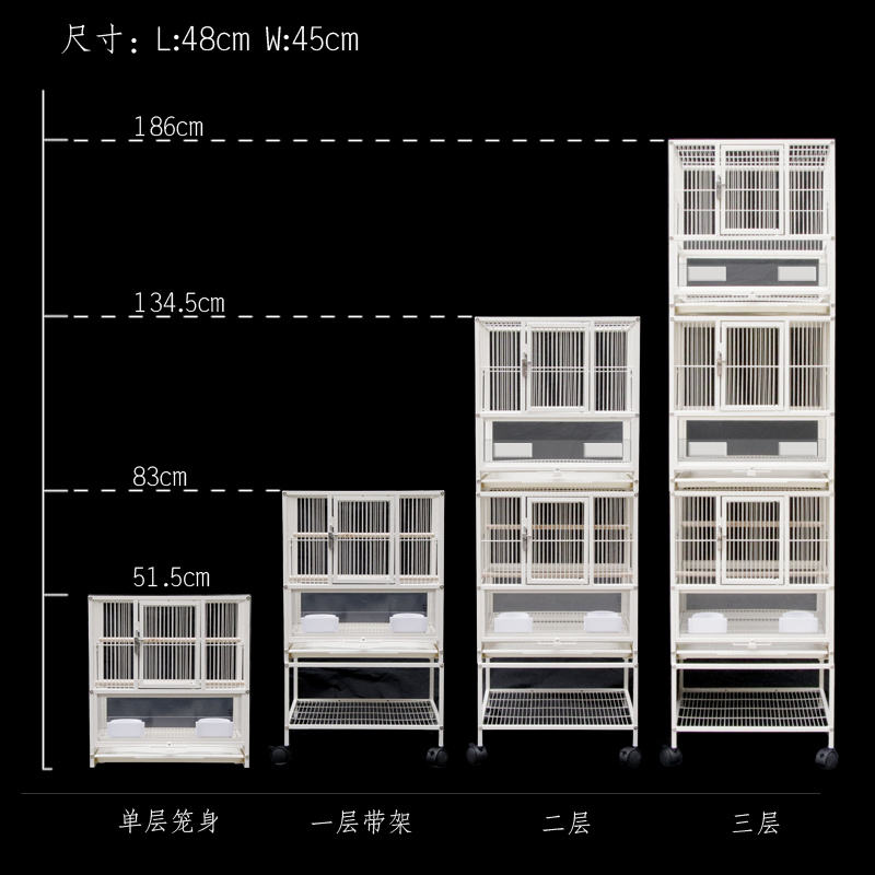 粤迪三层鸟笼鹦鹉笼子牡丹别墅虎皮玄凤空间特大多层群养鸟笼2214 - 图1