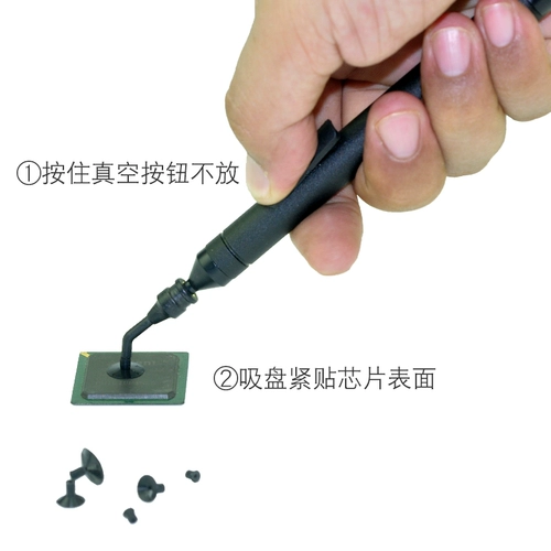 Антиксин ручный вакуумный всасывающий ручка AT-B778 Антистатическая всасывающая чашка IC Patch Smt Swerding Tool