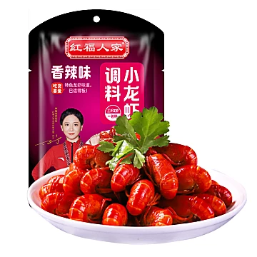 【稳定签到】麻辣小龙虾酱爆调料包150g