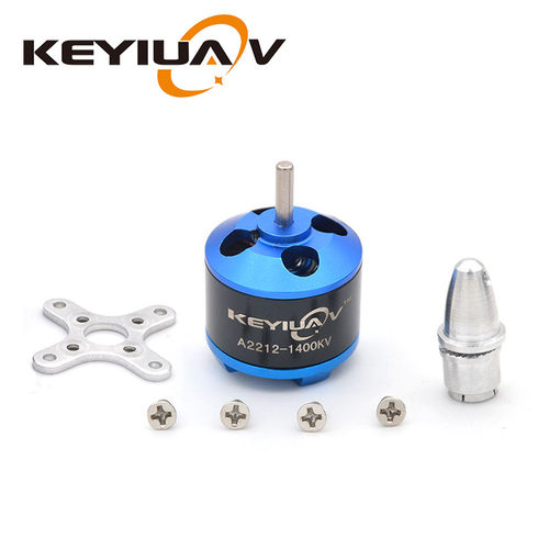 KEYIUAV航模A2212电机1400KV无刷电机 高速马达 KT SU27 电机四轴 - 图0