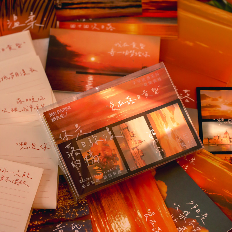 文艺手写浪漫手帐贴纸可爱创意ins男女告白情书贺卡信封信纸套装,淘宝优惠券,粉丝福利购,淘宝优惠卷