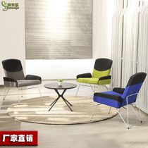 Nordic Comfort Hospitality Leisure Chair Subs Fairs Hospitality Area Talks Office Brief About Fashion Coffee Sofa Chair B357