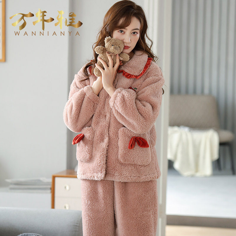 珊瑚绒睡衣女士北极绒 万年雅内衣睡衣/家居服套装