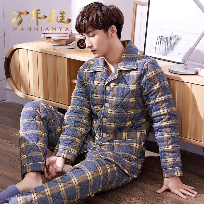 秋冬季纯棉夹棉三层男士全棉睡衣 万年雅内衣睡衣/家居服套装