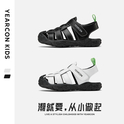 意尔康童鞋2026夏季新款包头凉鞋