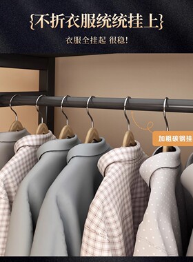 金属衣柜开放式卧室家用出租房简易衣帽间钢架组合结实耐用收纳柜