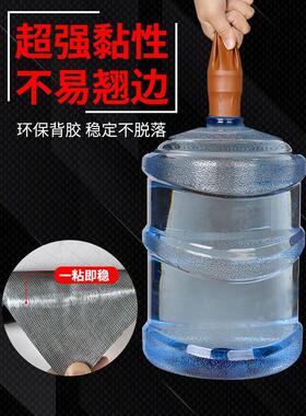 沙发床软包补丁背胶皮革修复贴