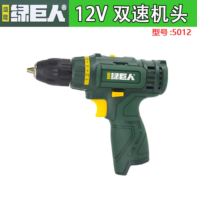 绿巨人充电手电钻12V14V18V24F锂电钻电池充电器裸机头配件 - 图1