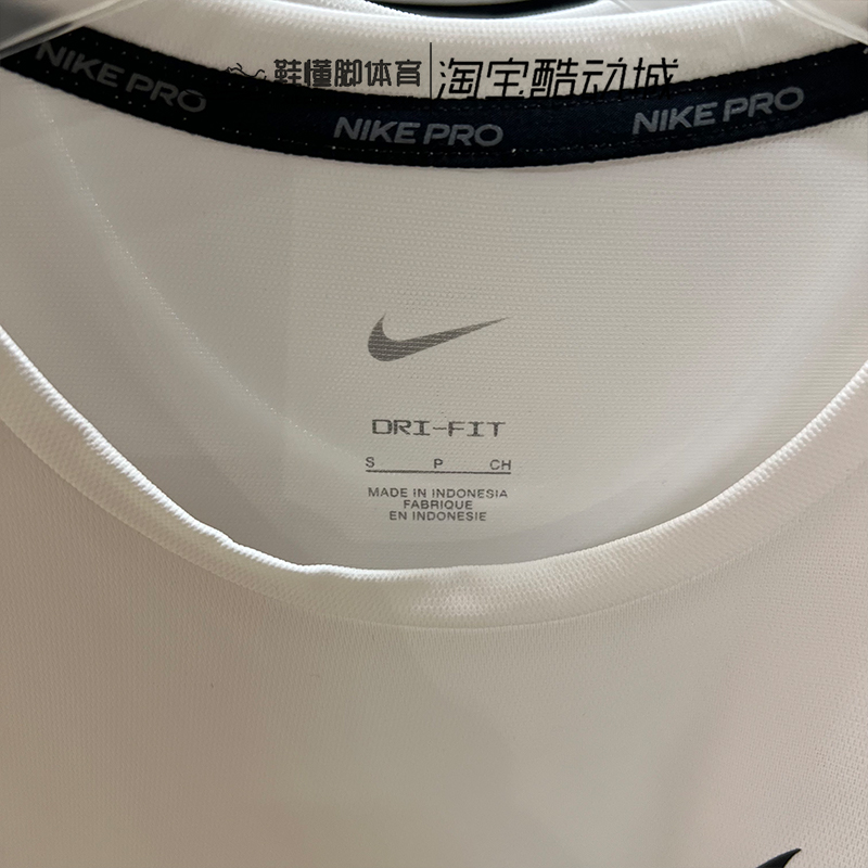 Nike耐克2024新款男子跑步健身训练篮球运动速干背心CZ1185-100