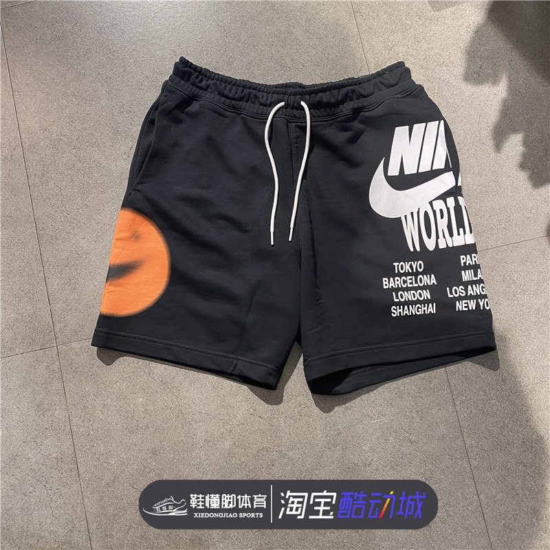 Nike耐克短裤男子新款大钩子透气休闲运动裤AT5268 AR2376 010 - 图2