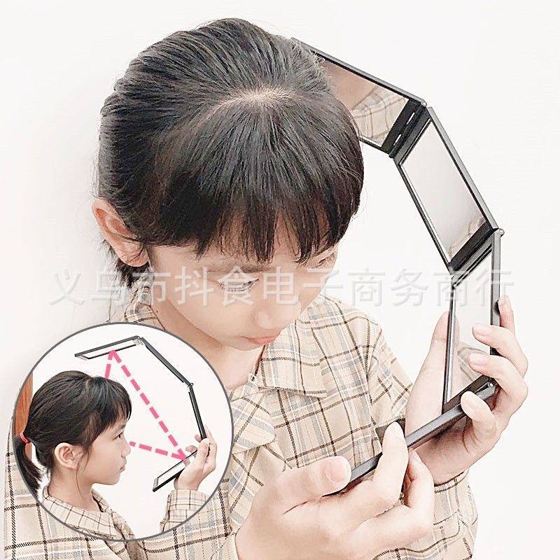 自己理发四面镜子可后视看后脑勺的折叠镜随身化妆小镜子多角度-图0