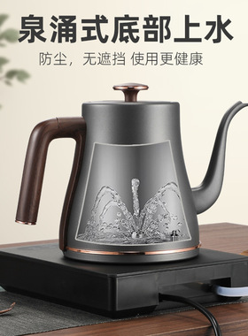 妙胜智能烧水单炉1L自动抽水