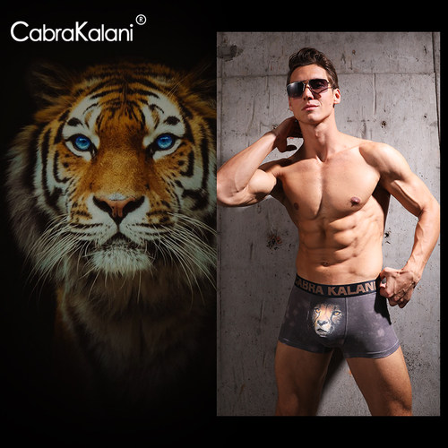 cabrakalani男士抗菌莫代尔内裤 裸眼3D数码打印动物系列个性骚气 - 图1
