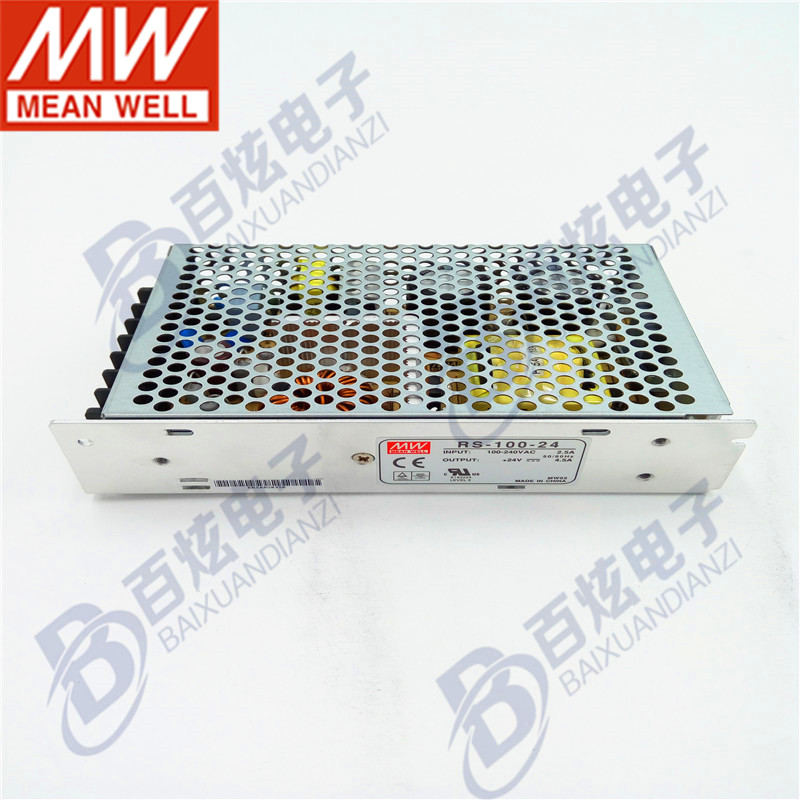 台湾明纬RS-100-24 100W24V4.5A耐震动型开关电源 可替换NES/LRS - 图0