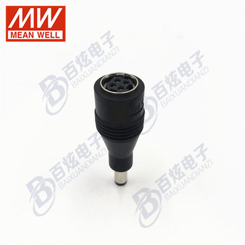 台湾明纬开关电源 DC PLUG-R7BF-P1J 适配器转换接头 搭配使用 - 图2