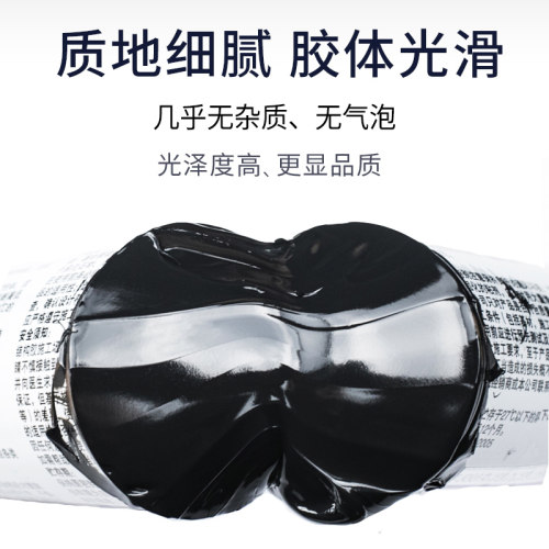 古乐居结构胶995中性硅酮耐候密封胶幕墙黑色防水玻璃胶整箱批发 - 图3