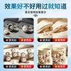 Handmade special glue, nail-free glue sticks firmly