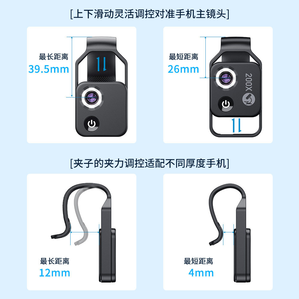 APEXEL高清200倍儿童科教玩具生物科学实验带CPL便携显微手机镜头,淘宝优惠券,粉丝福利购,淘宝优惠卷