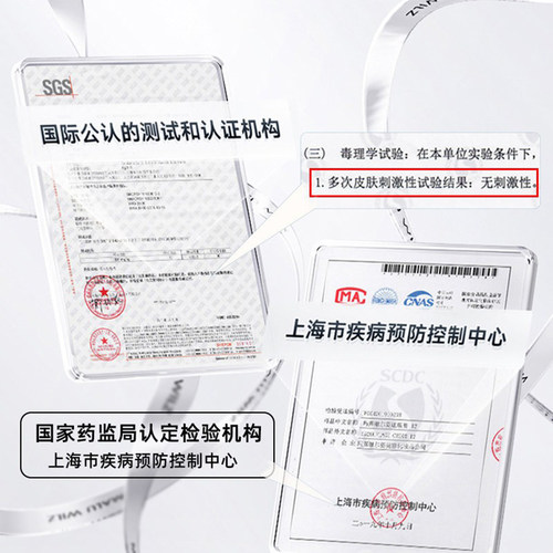 德国玛露maluwilz珠光高光膏眼头提亮脸部高光粉水光膏肌修容珠光 - 图2