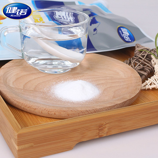 Jiannuo Glucose 2 bags for quick energy replenishment