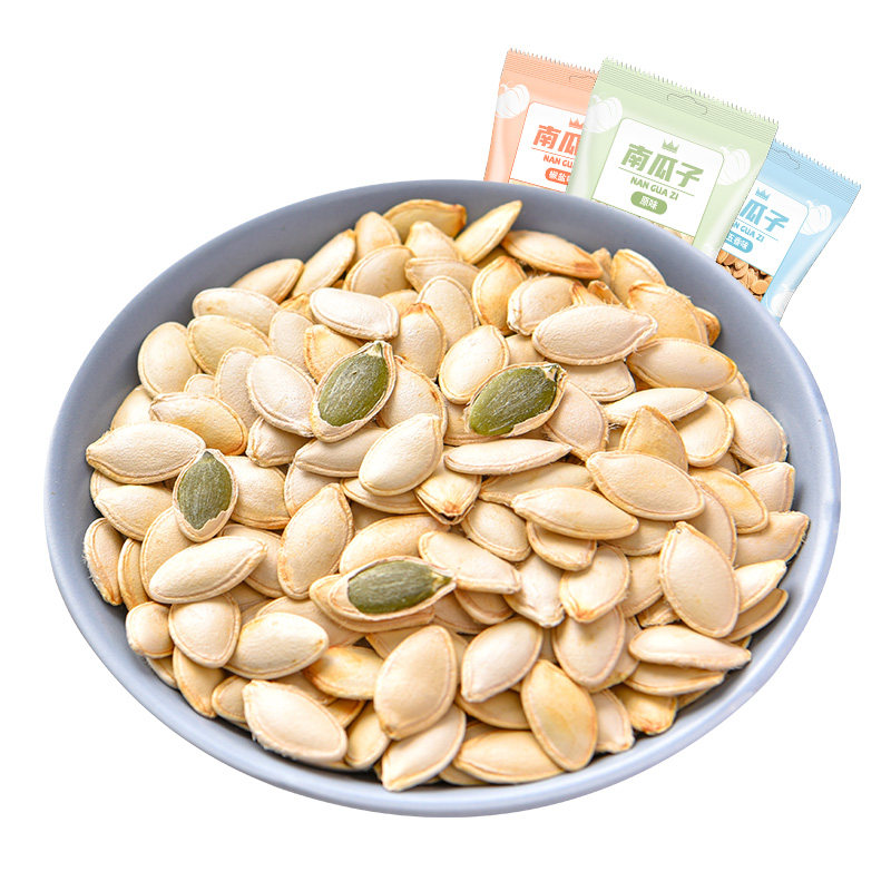 南瓜子原味独小包装五香椒盐味熟南瓜籽零食旗舰店手工炒货批发