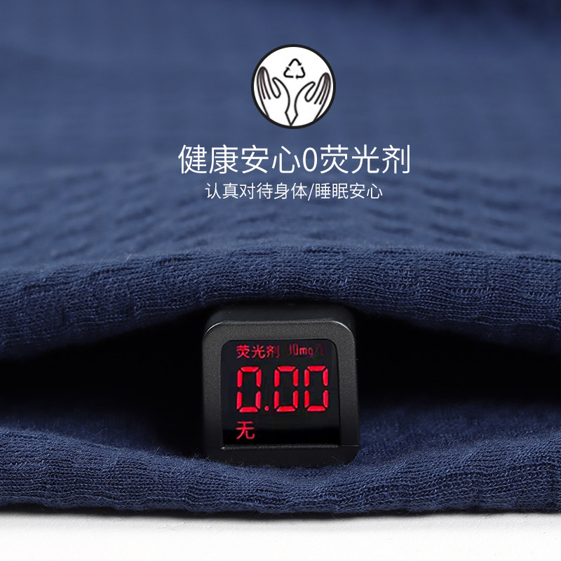 凉夏款浴巾式男士冰丝吸水速干浴袍 芬舒婷内衣睡袍/浴袍