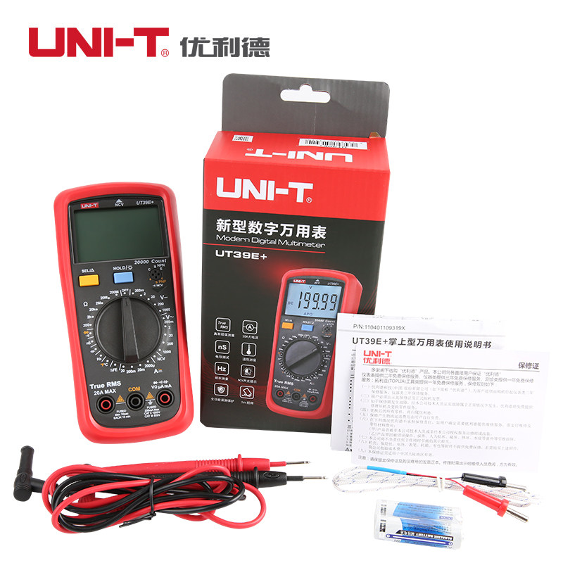 优利德ut39e+ut61e ut89xe万用表 优利德乐达万用表